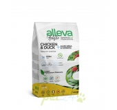 Alleva HOLISTIC cat kitten chicken, duck, aloe vera